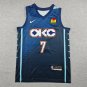 26 Thunder 7 City Edition Blue  Jersey