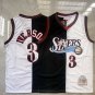 76 people 3 black and white color blocking  Jersey