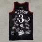 76 people 3 co branded printed black  Jersey