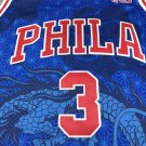 76 people 3 the Year of the Loong  Jersey