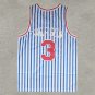 76 people, 3 white and blue printing strips  Jersey