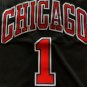 Adi Bull 1 Black  Jersey