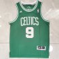 Adit people 9 green  Jersey