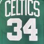 Adit people 34 green  Jersey