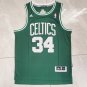 Adit people 34 green  Jersey