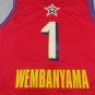 All Star Spurs 1 Red  Jersey