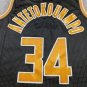 Bucks 34 Selected Edition Black  Jersey