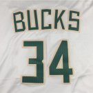 Bucks 34 White  Jersey