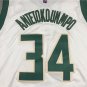 Bucks 34 White  Jersey