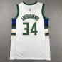 Bucks 34 White  Jersey