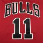 Bull 11 Red  Jersey