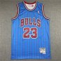 Bull 23 Blue Stripe  Jersey