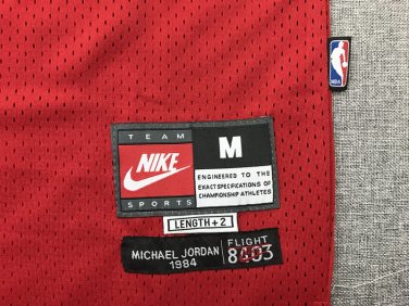 Bull 23 Conjoined Red_CM_1  Jersey