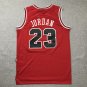 Bull 23 Conjoined Red_CM_1  Jersey