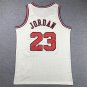 Bull 23 Cream White  Jersey