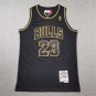 Bull 23 Retro All Black  Jersey