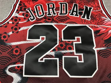 Bull 23 Year of the Rabbit Edition  Jersey