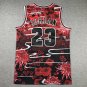 Bull 23 Year of the Rabbit Edition  Jersey