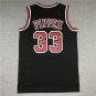 Bull 33 Retro Black  Jersey