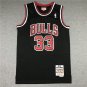 Bull 33 Retro Black  Jersey