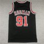 Bull 91 Retro Black  Jersey