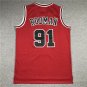 Bull 91 Retro Red  Jersey