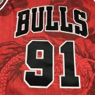 Bull 91 the Year of the Loong  Jersey