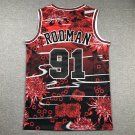 Bull 91 Year of the Rabbit Edition  Jersey