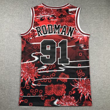 Bull 91 Year of the Rabbit Edition  Jersey