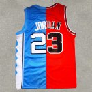 Bulls North Carolina 23 color blocked  Jersey