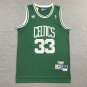 Clover special person 33 green  Jersey