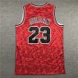 Comfort Monkey Bull 23 Red  Jersey