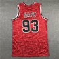 Comfort Monkey Bull 93 Red  Jersey