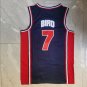 Dream 1 7 Bird Deep Blue  Jersey