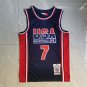 Dream 1 7 Bird Deep Blue  Jersey