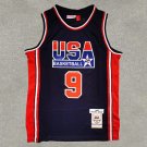 Dream 1 9 Jordan Deep Blue  Jersey