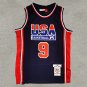Dream 1 9 Jordan Deep Blue  Jersey