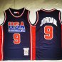 Dream 1 9 Jordan Deep Blue  Jersey