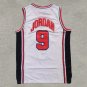 Dream 9 Jordan White  Jersey