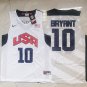 Dream 10 Kobe White  Jersey
