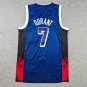 Dream 16 7 Deep Blue  Jersey