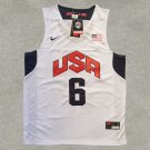 Dream 16 White James  Jersey