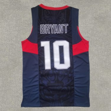 Dream Eight 10 Kobe Deep Blue  Jersey