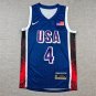 Dream Sixteen 4 Deep Blue  Jersey