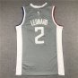 Fast Ship 2 Reward Edition Grey  Jersey