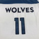 Forest Wolf 11 White  Jersey