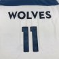 Forest Wolf 11 White  Jersey