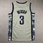 Georgetown 3 Grey  Jersey