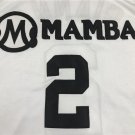 Gianna White  Jersey