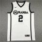 Gianna White  Jersey